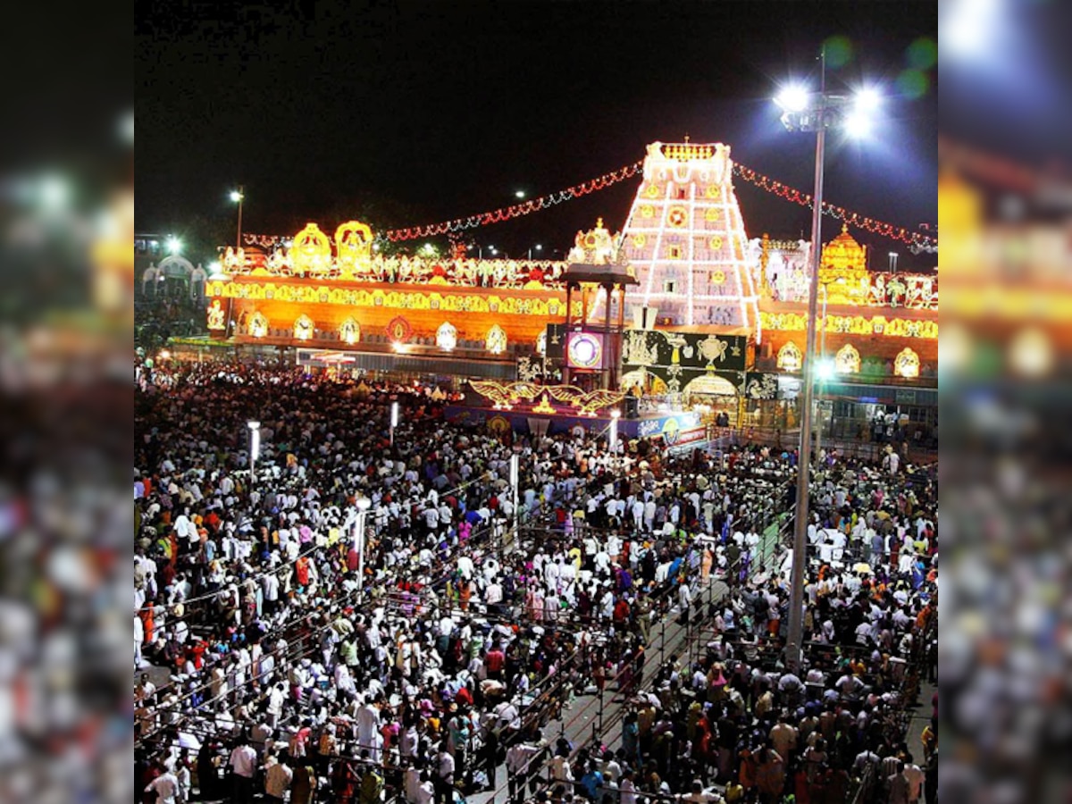 Get in line, no 'special' darshan on Ekadasi, Dwadasi days at Tirupati temple