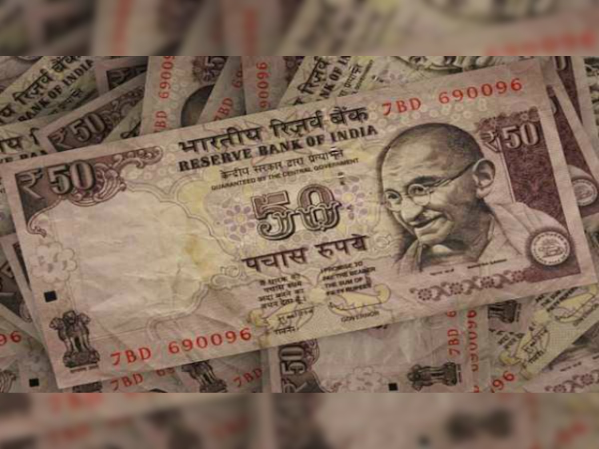 Full text: RBI to issue new Rs 50 bank notes with inset letter 'R', 'L'