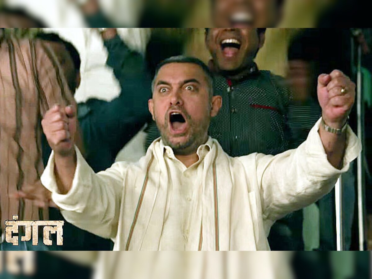 Dangal Day 1 at box office: It's Aamir Khan's second highest opening ever!