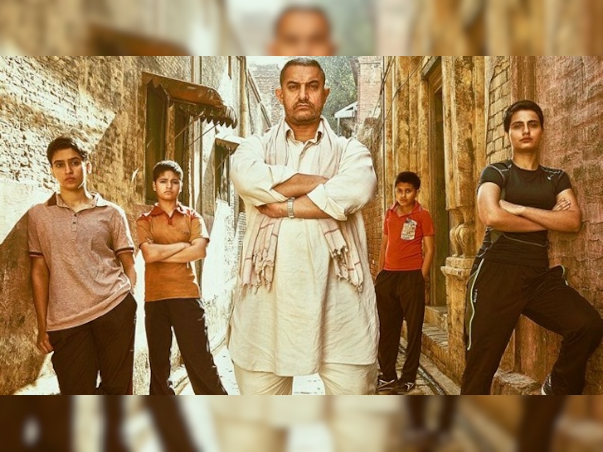 Haryana makes Aamir Khan's Dangal tax free