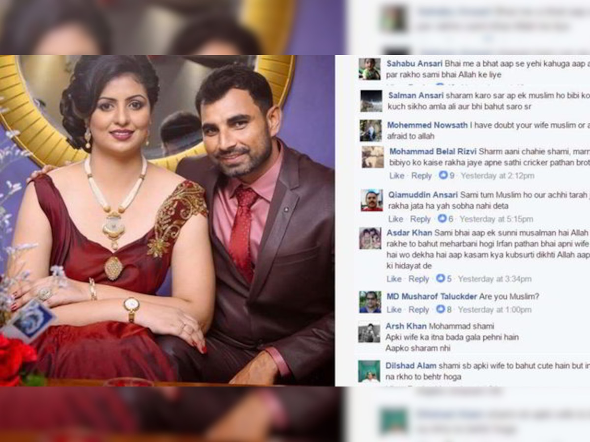 'As per Islam, women should be fully covered': Female Muslim cleric slams Mohammed Shami's wife's dress