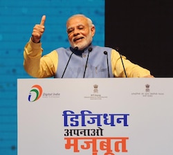 Digi Dhan Mela: PM Modi launches BHIM app, now only thumb impression needed for secure digital transaction 
