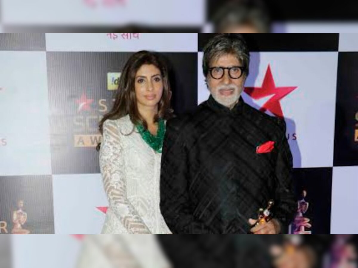 Daughter Shweta Nanda's special surprise for dad Amitabh Bachchan