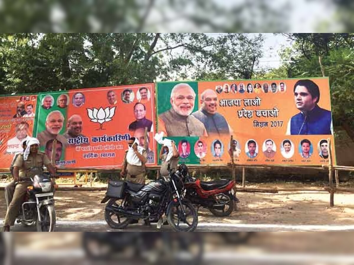 PM Modi's picture on posters not permissible under Model Code of Code: Congress to EC