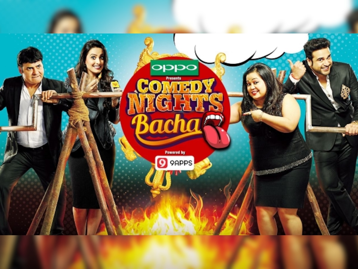 THIS show is REPLACING Krushna Abhishek's Comedy Nights Bachao Taaza!