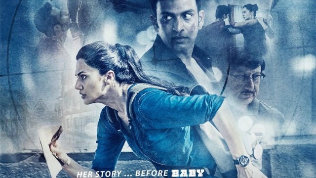 Naam shabana 2017 online 720p