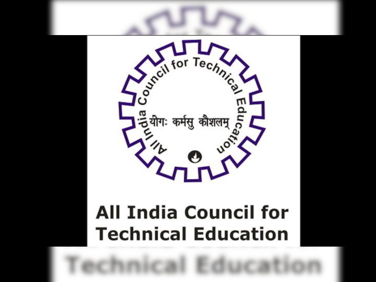 Great news: AICTE sets up online grievance cell for engineers across the country 