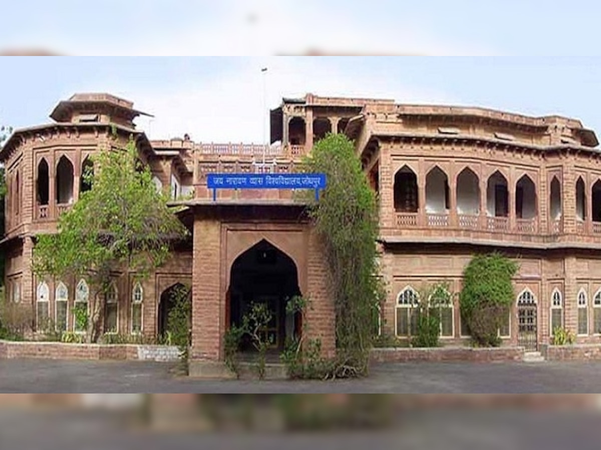 Rajasthan High Court stays JNV University order to suspend professor ...