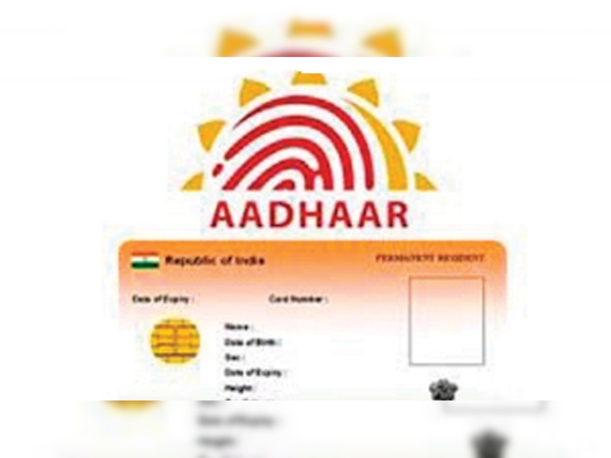 Aadhar will make life tough for workers rescued from bonded labour: Activists 