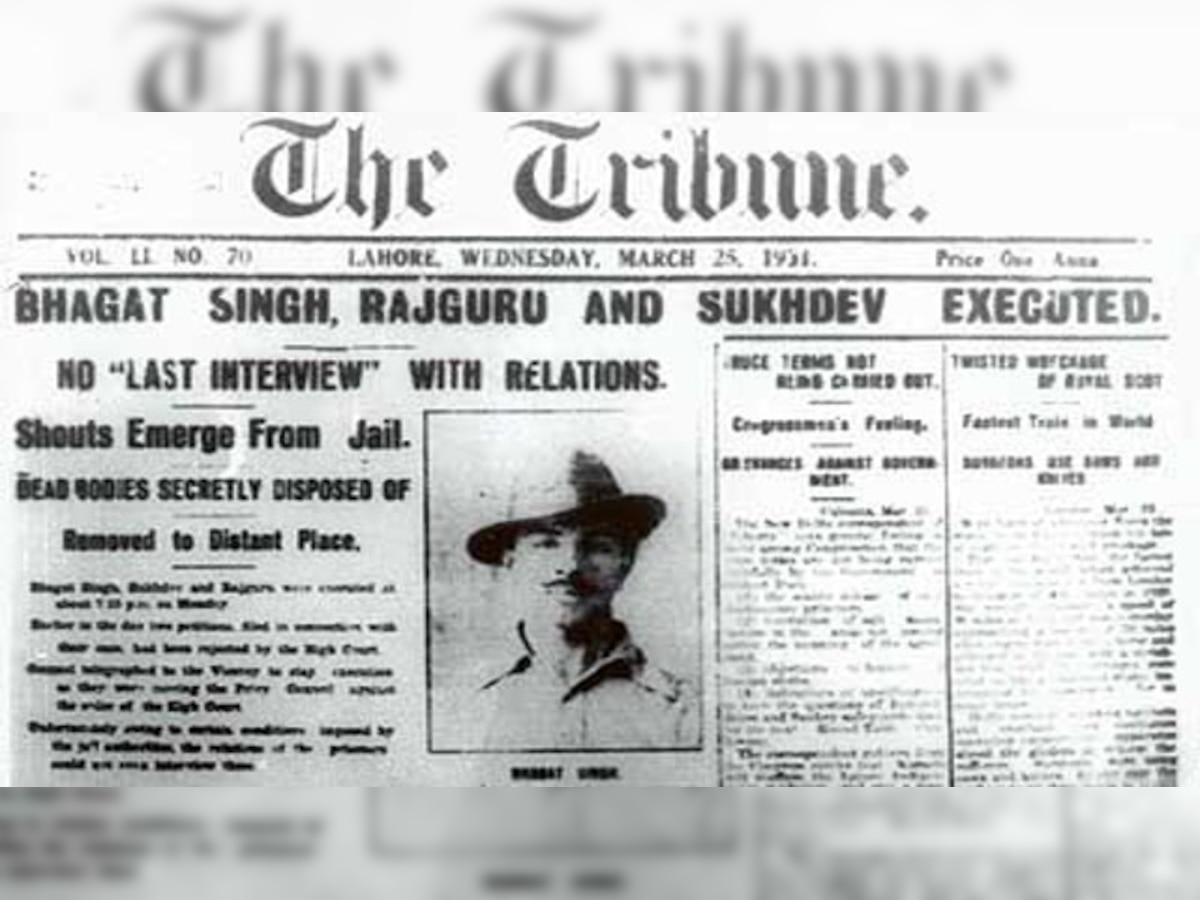 Shaheed Diwas 2017: Why no political party is worthy of Bhagat Singh's legacy