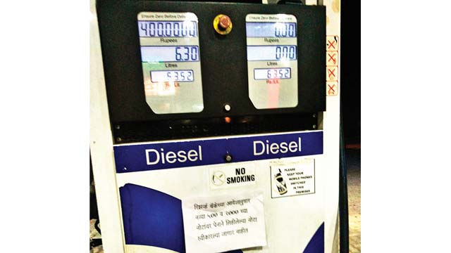 City petrol pumps reject defaced currency notes