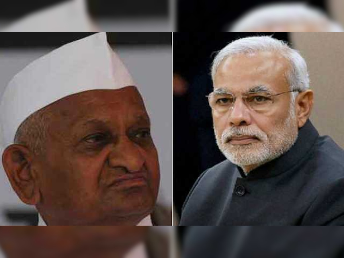 Here's what Anna Hazare wrote in his letter to Narendra Modi