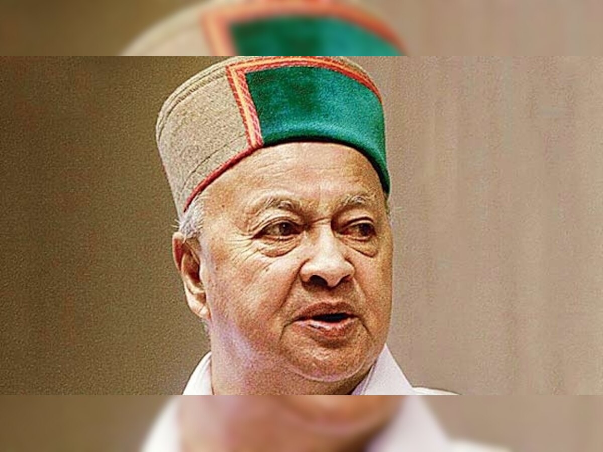  After being booked by CBI court, Himachal CM Virbhadra Singh says its a BJP conspiracy 