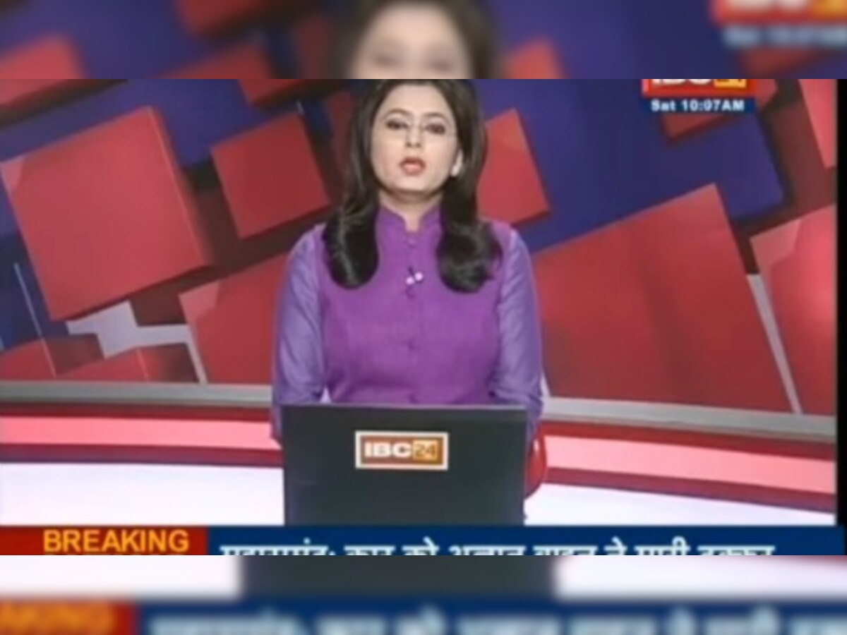 TV anchor maintains composure while reading breaking news about husband's death in accident