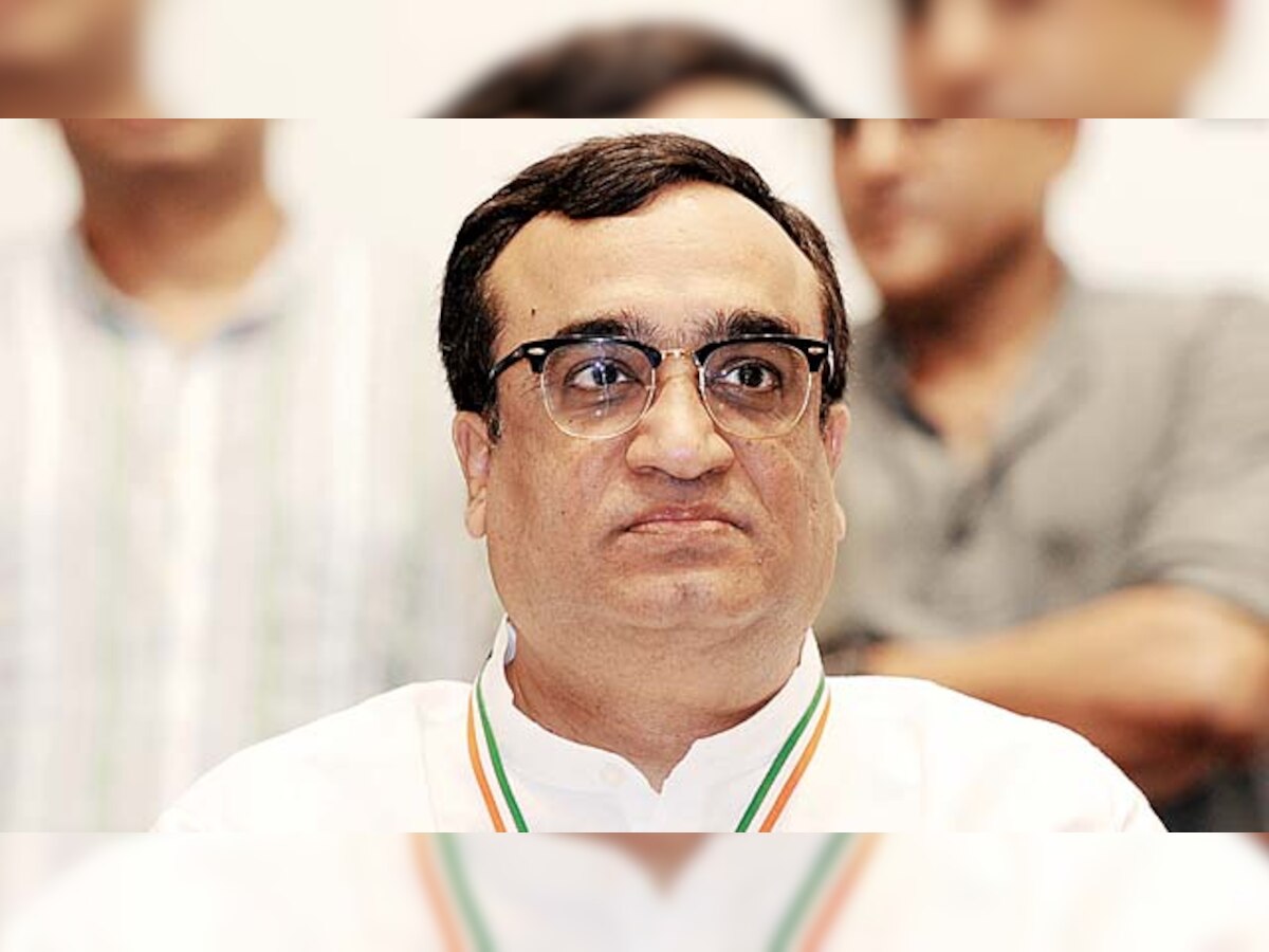 Congress party worker accuses Ajay Maken of harassment; says mental torture inflicted after she met Rahul