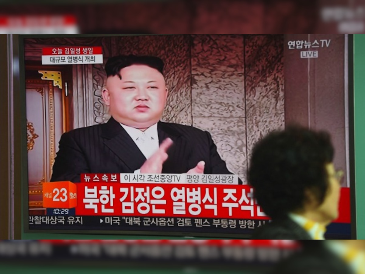 North Korea celebrates founding father's birth anniversary; warns US against 'military hysteria'