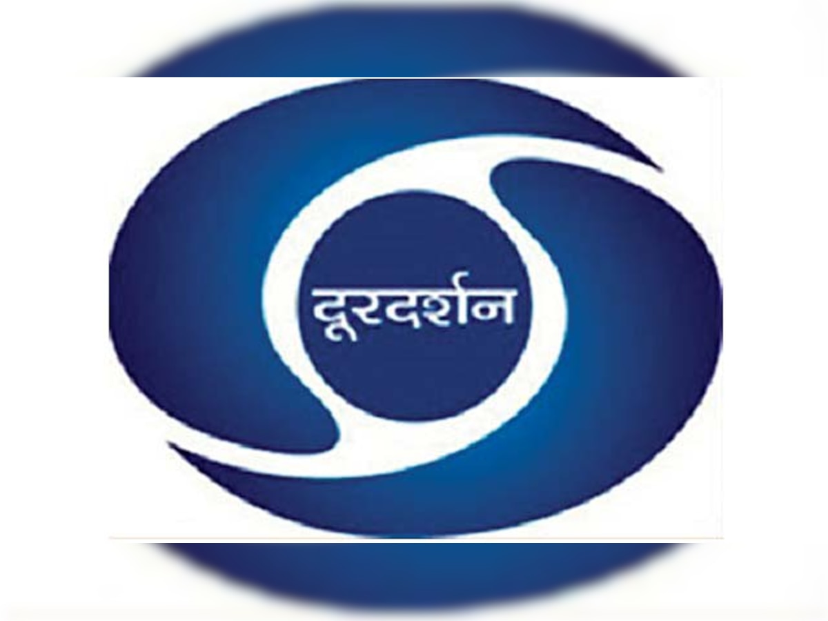 Prasar Bharati to shed fat after audit