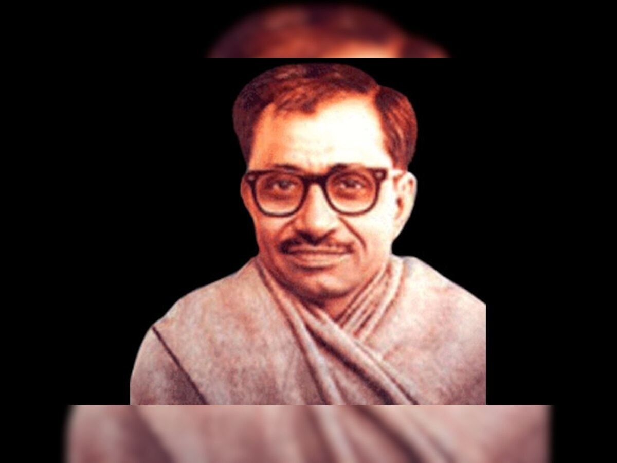 Deendayal's integral humanism to be taken beyond constituency