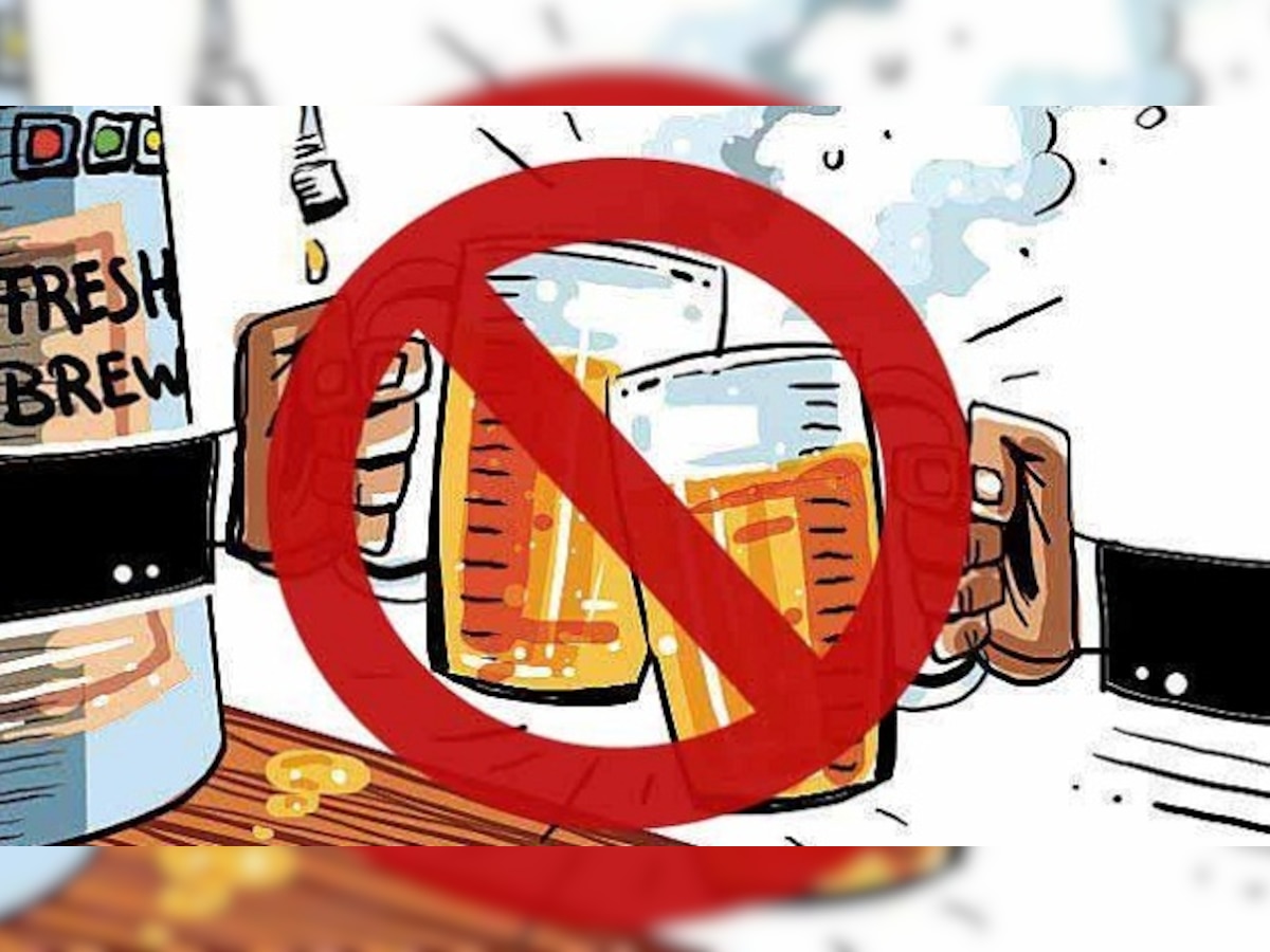 Drinking in open in Goa can now land you in jail