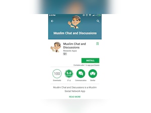 Now, an app to promote Islam