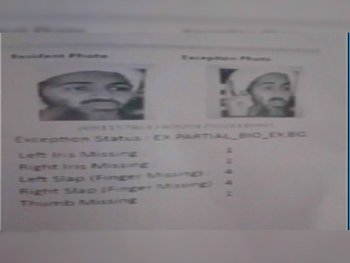 Rajasthan: Man tries to get Aadhaar card for Osama bin Laden! 