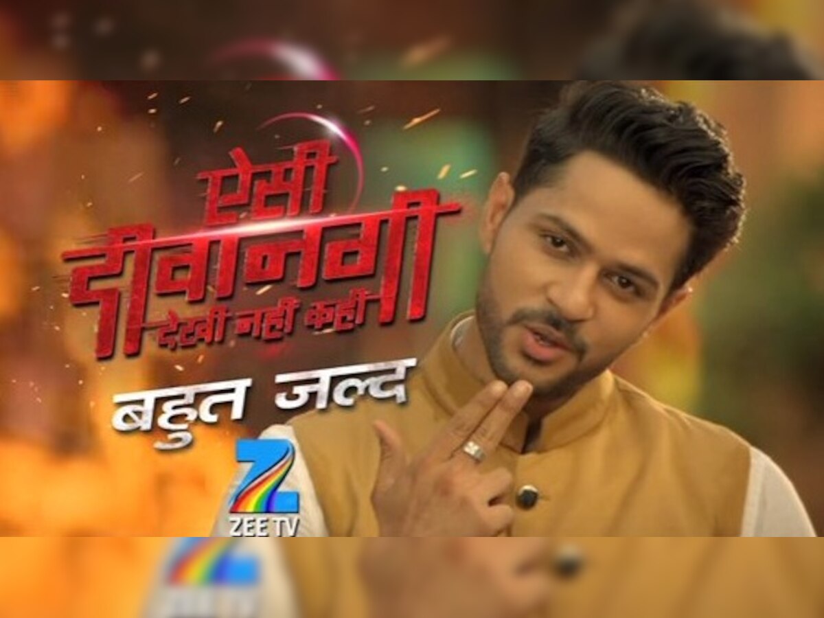 Aisi Deewangi Dekhi Nahi Kahin: All you need to know about Zee TV's latest show!