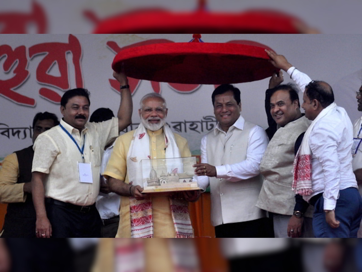 Benami property law came up in 1988, but no one notified it for 28 years: PM Modi in Assam