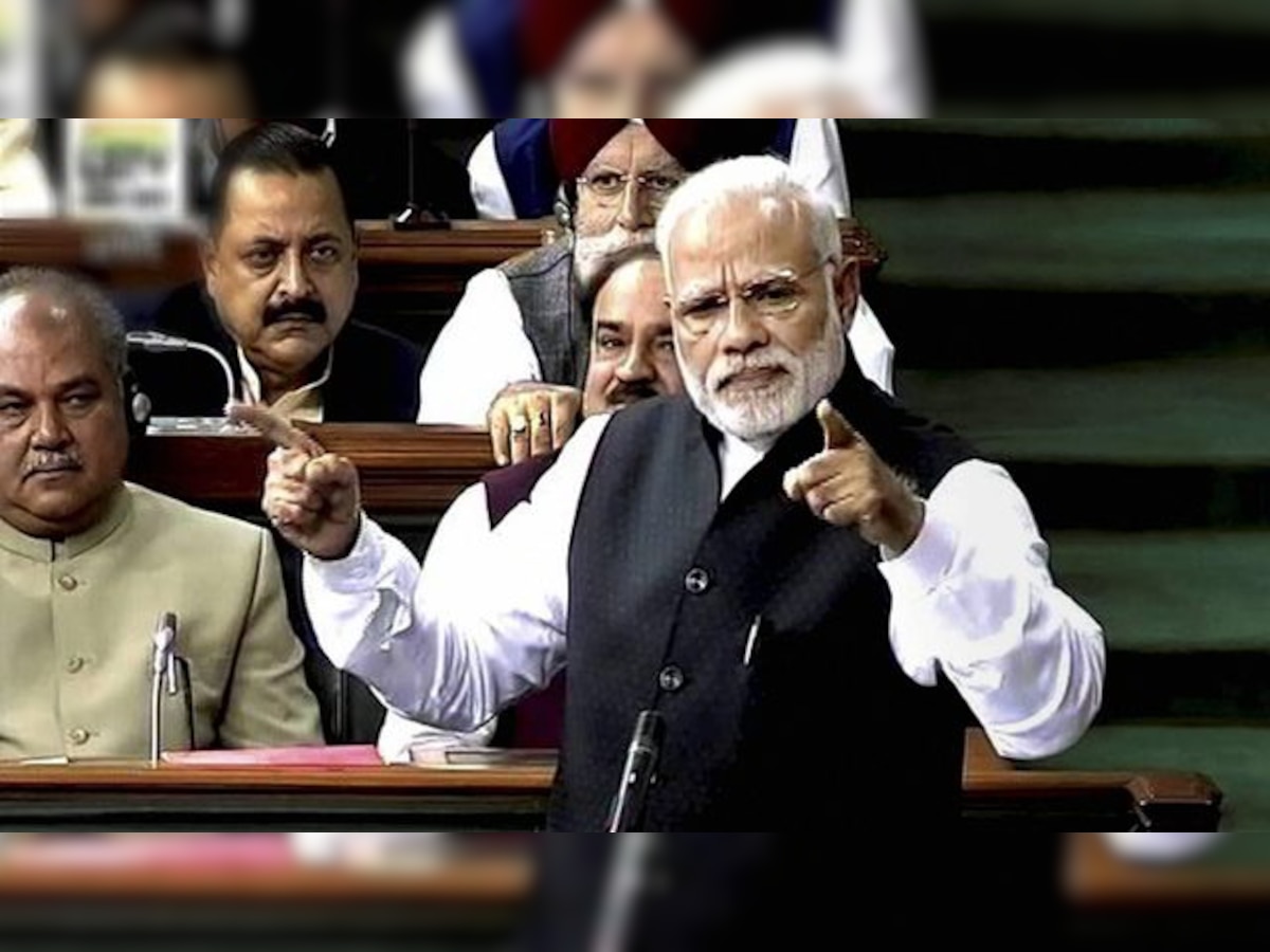 FULL TEXT PM Modi's Mann ki Baat: From greetings on Ramazan to welcoming constructive criticism