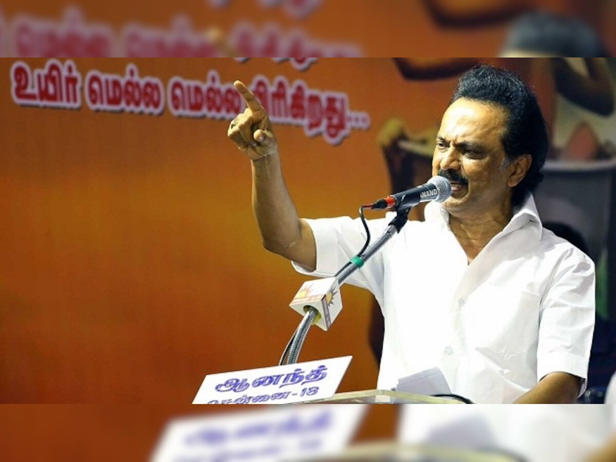 Cattle ban: DMK to protest against Centre, state government