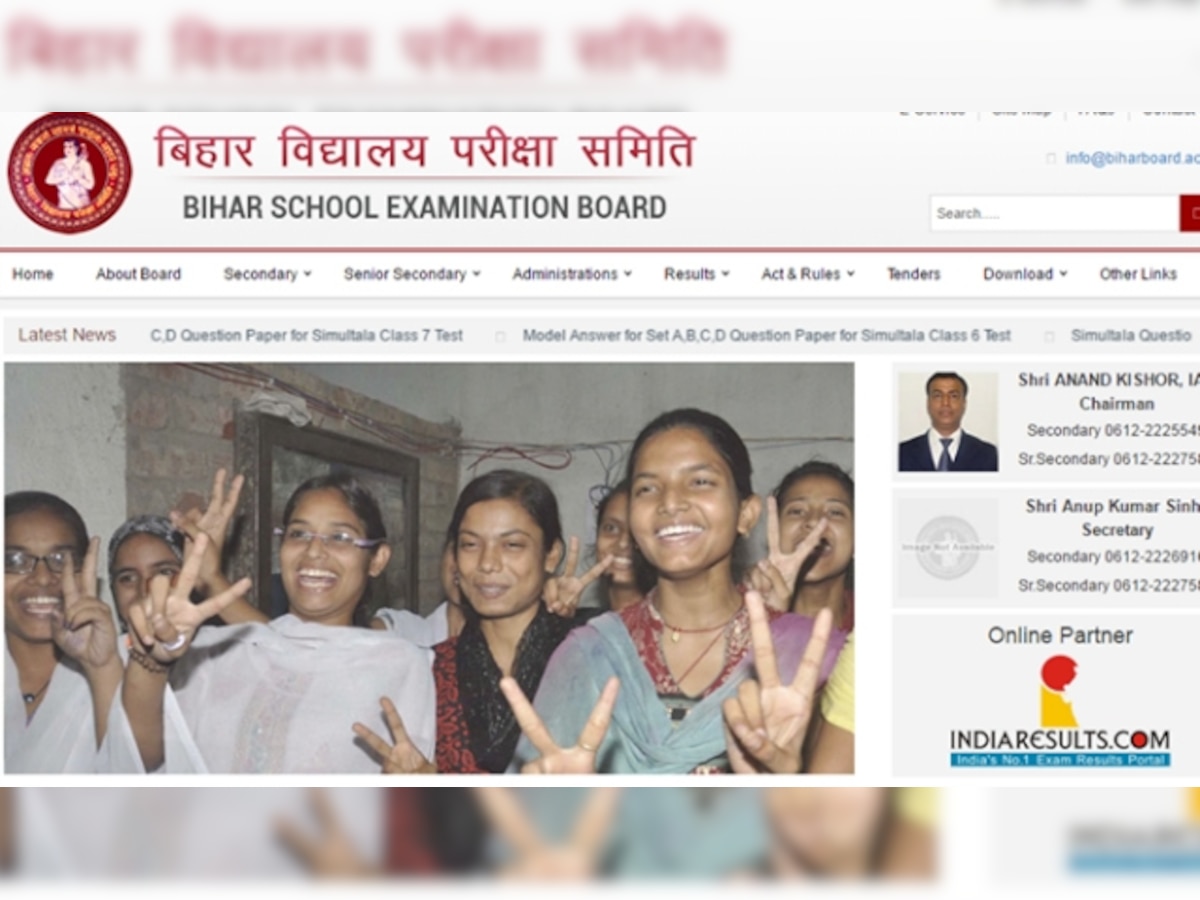 BIEC / BSEB 12th Results 2017: Biharboard.ac.in, biharboard.bih.nic.in  Bihar Board Class 12 XII Intermediate Results 2017 is expected to be declared soon