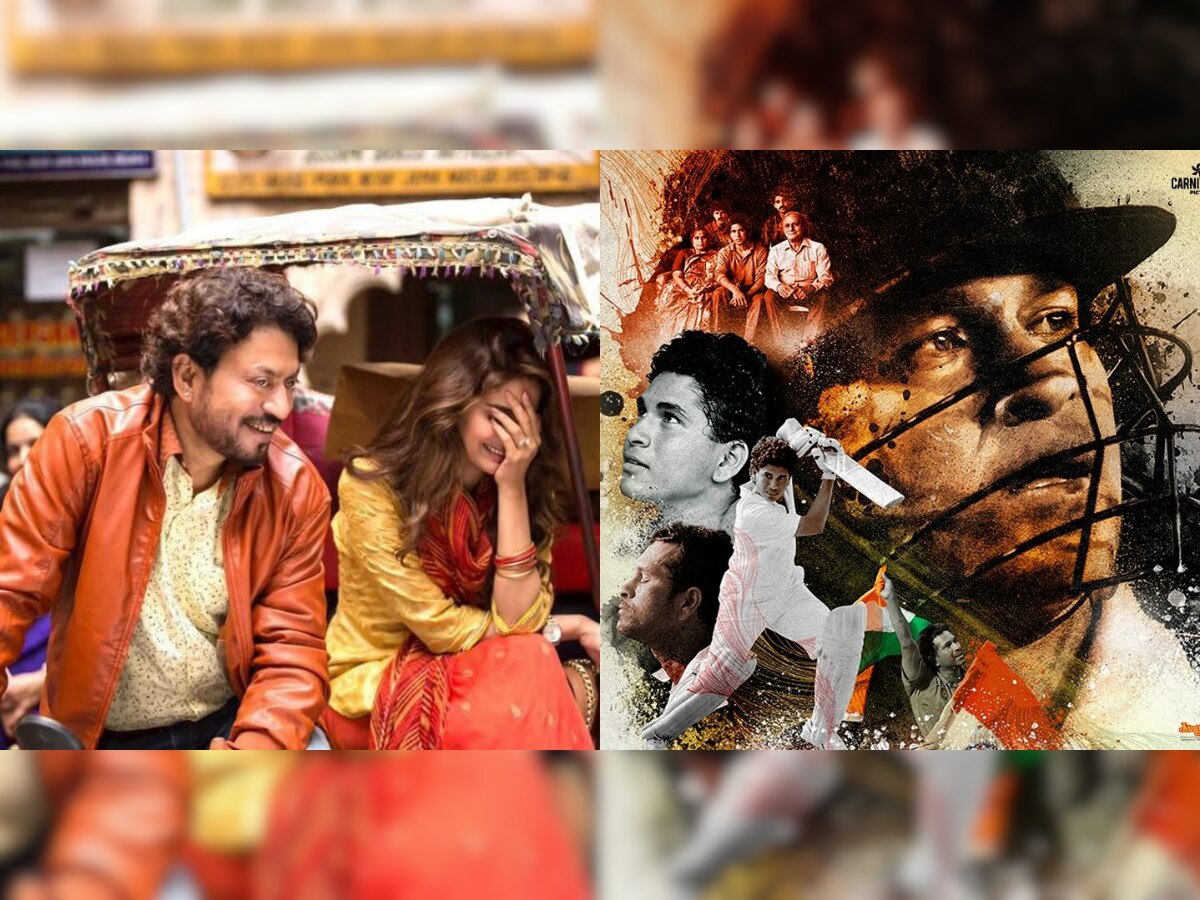 Box Office: Sachin biopic survives the weekday test, Hindi Medium having strong hold!