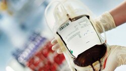 City hospital sees fewer expired blood bags in 2016