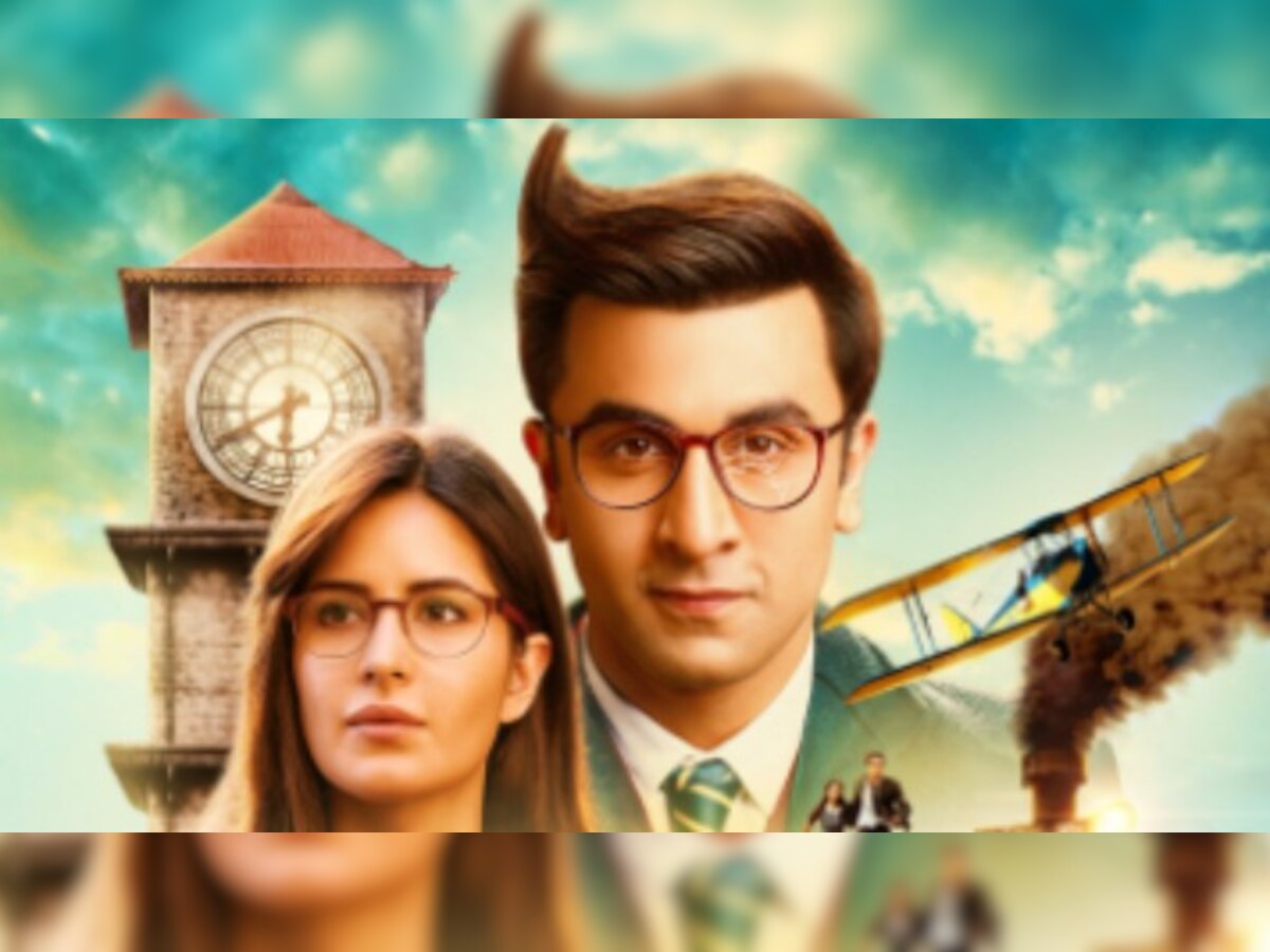 Jagga Jasoos is going to be Katrina Kaif-Ranbir Kapoor's last film together. Katrina says will never work with Ranbir again!