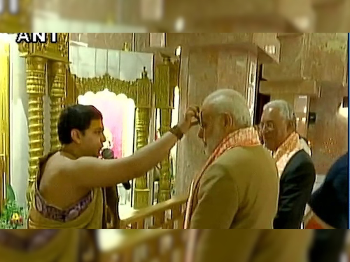 Watch: PM Modi performs 'aarti' at Radha Krishna temple in Lisbon, Portugal