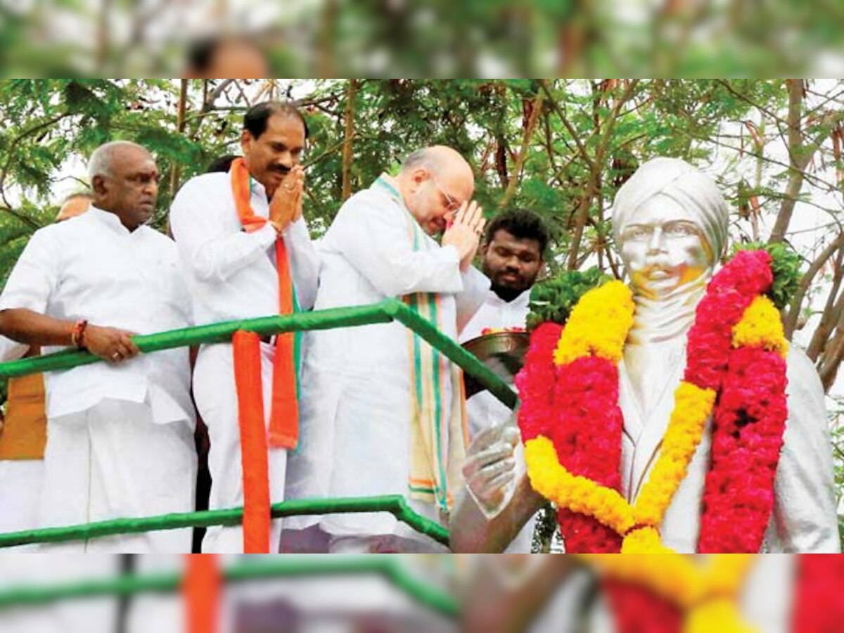 Puducherry govt most corrupt: Amit Shah
