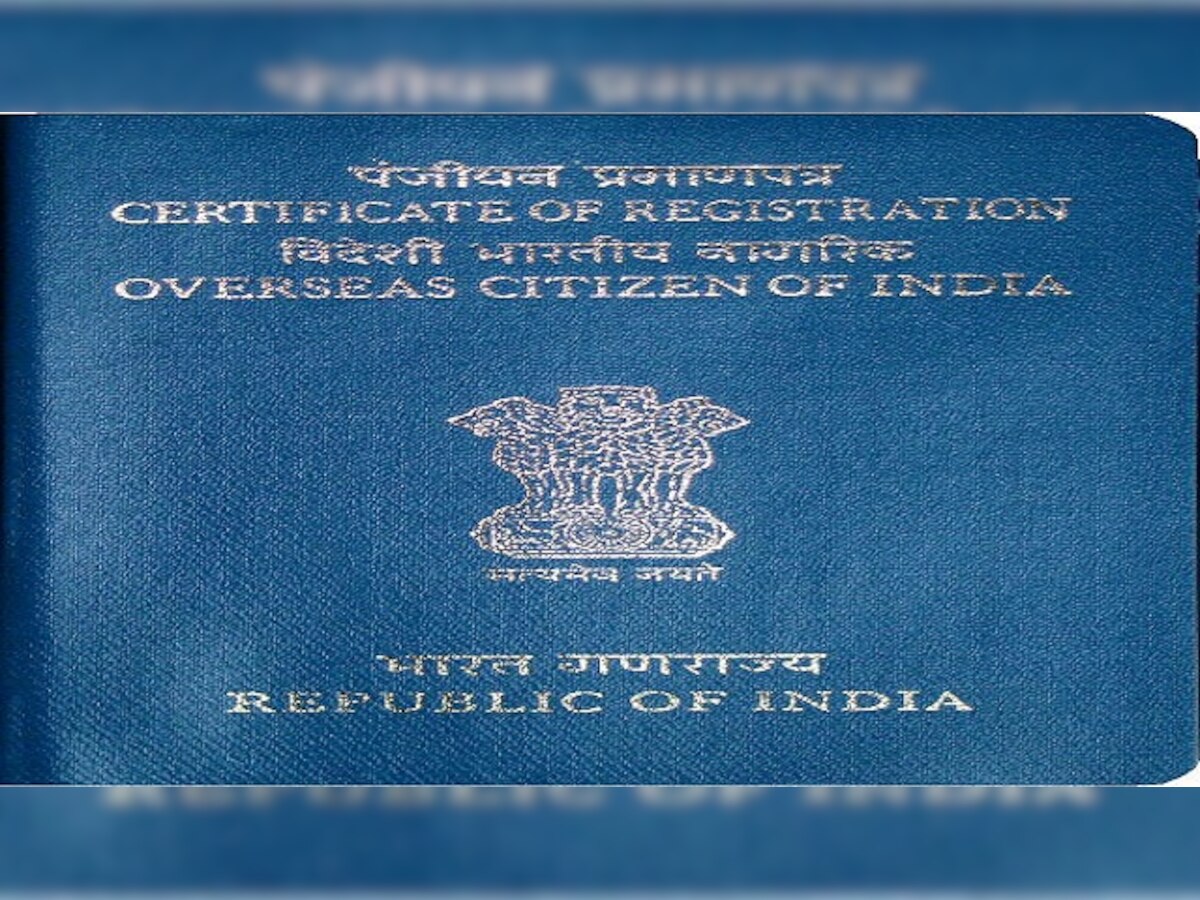 Indian diaspora can now apply for OCI card till Dec 31