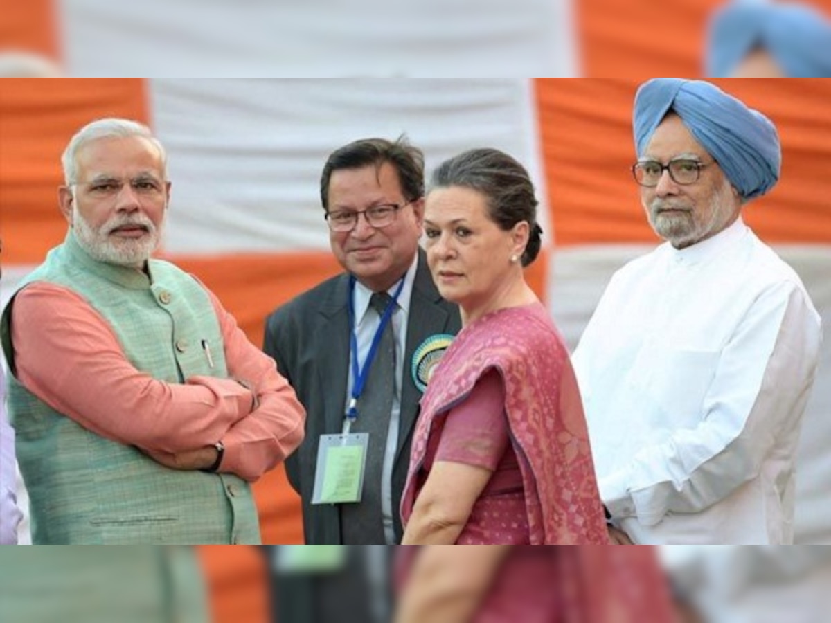 Congress decides to boycott GST launch event
