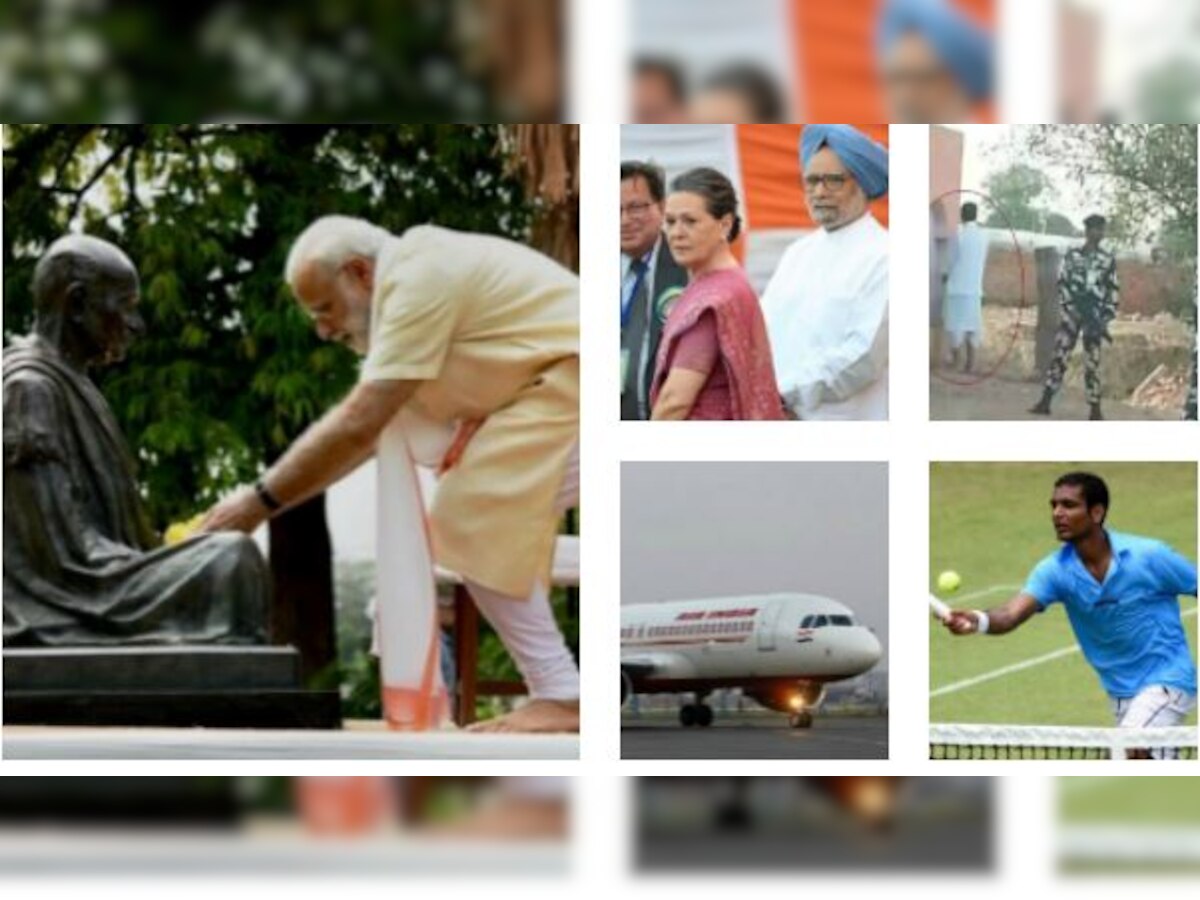 DNA Evening Reads | PM takes a tough stand against lynchings; Cong to boycott GST launch; and more