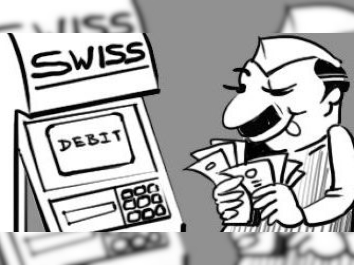 Indians' money in Swiss banks hit 'record low' of Rs 4,500 crore