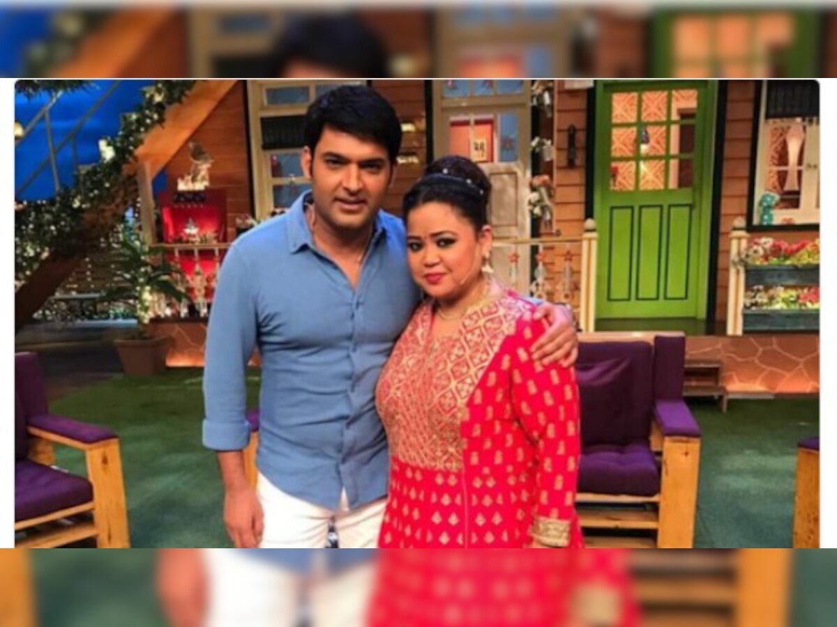 Bharti Singh shuts rumours of rift with Kapil Sharma, watch out for Kapil Sharma Show this weekend!