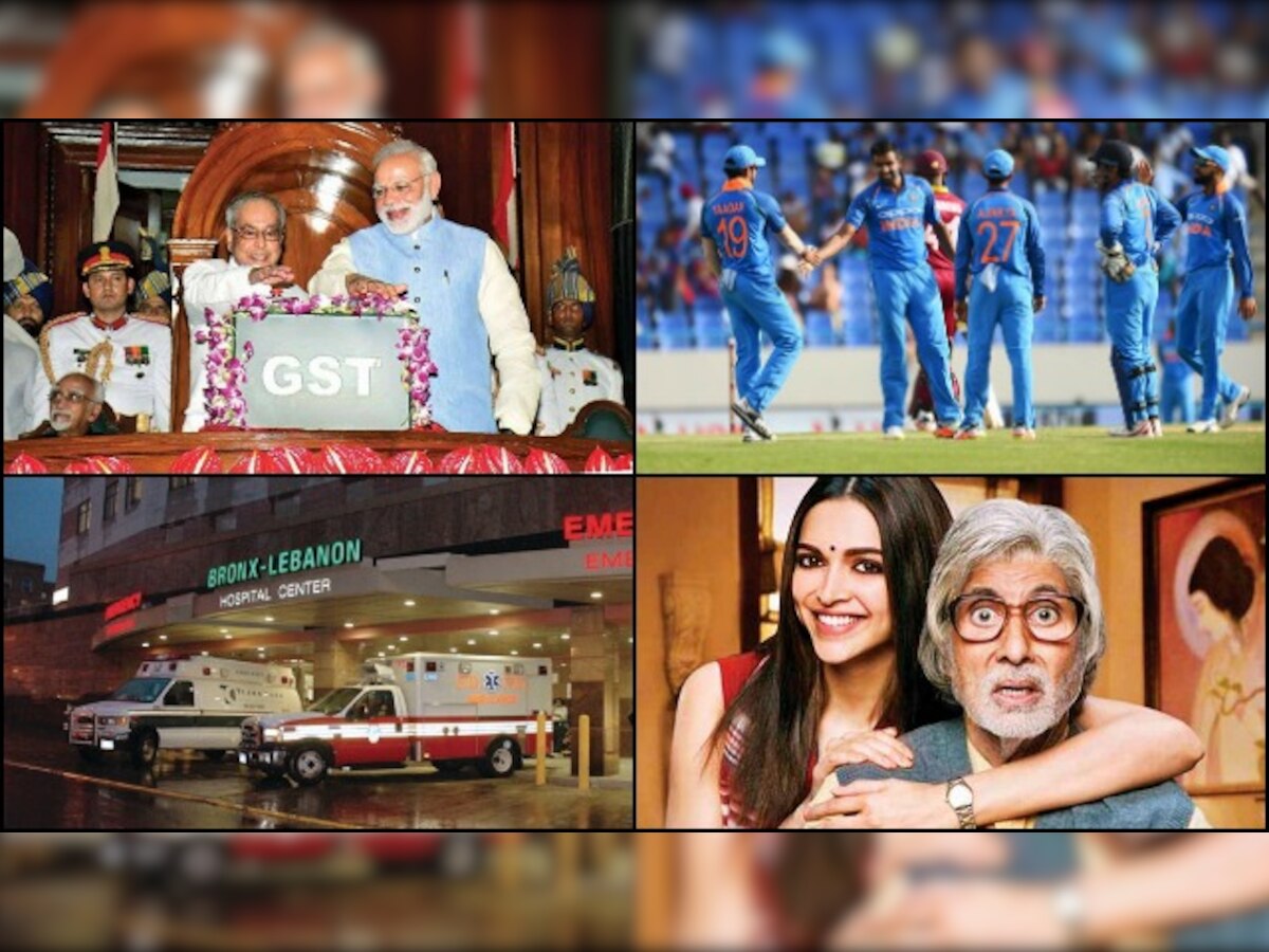 DNA Morning Must Reads: GST launch, India beat West Indies, Dads of Bollywood, and more