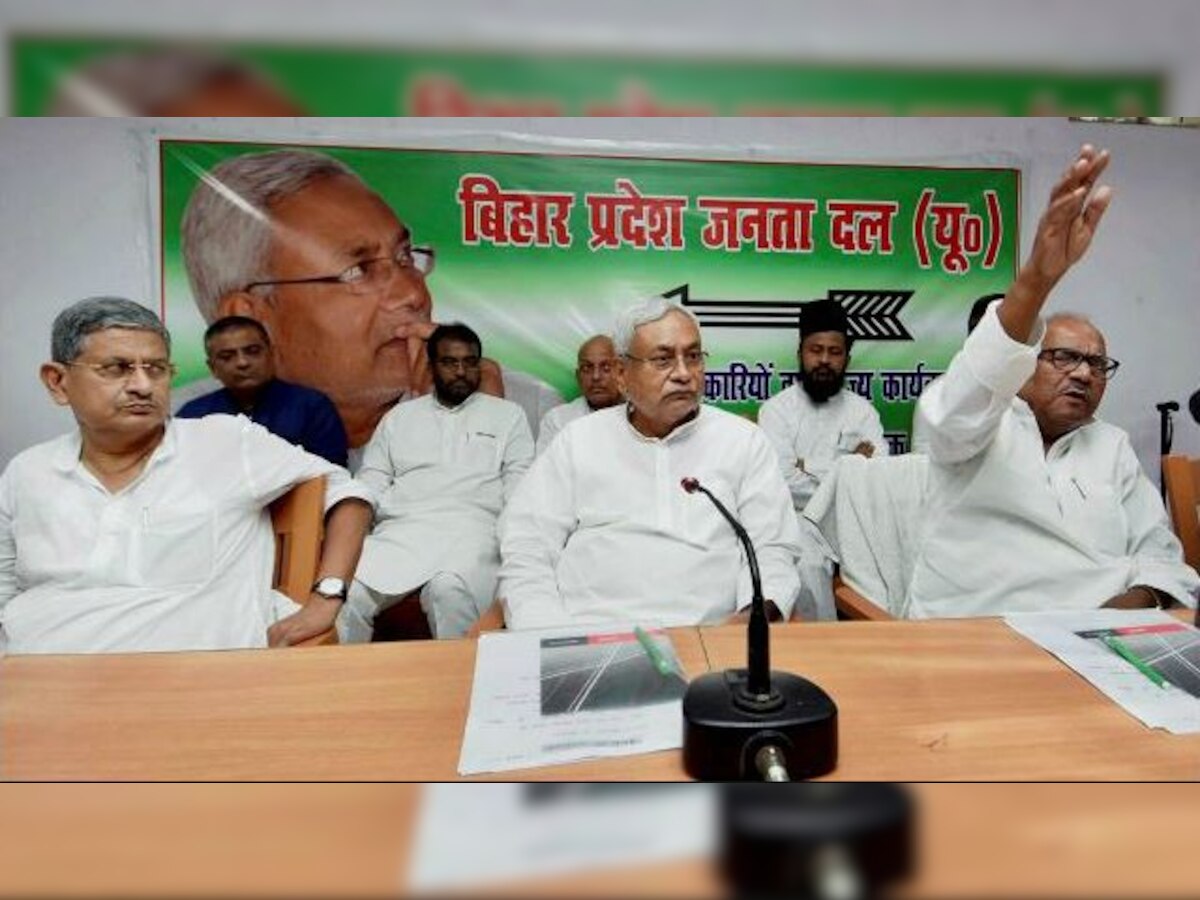 President poll: Nitish Kumar invokes Lohia to slam Congress, blames them for divided Opposition