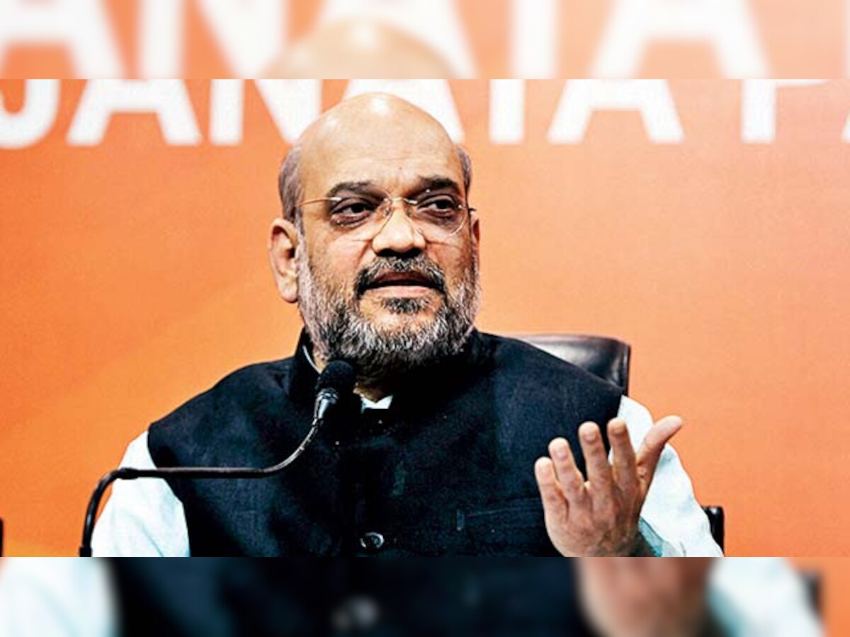 Amit Shah's public meeting at airport lands in HC