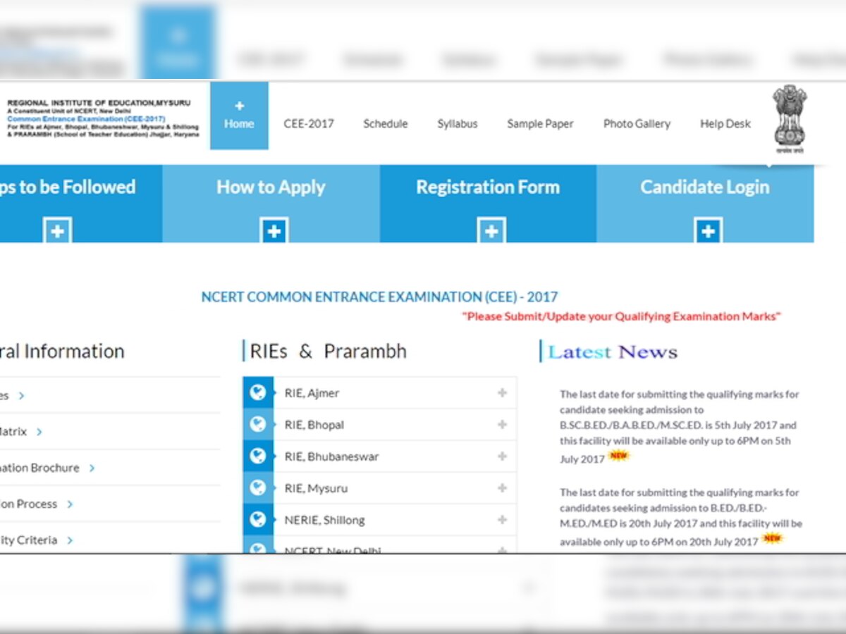 NCERT CEE 2017: Common Entrance Examination results to be declared at ncert-cee.kar.nic.in