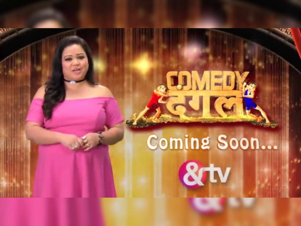 It's a first! Comedian Bharti Singh to turn judge on &TV's show Comedy ...