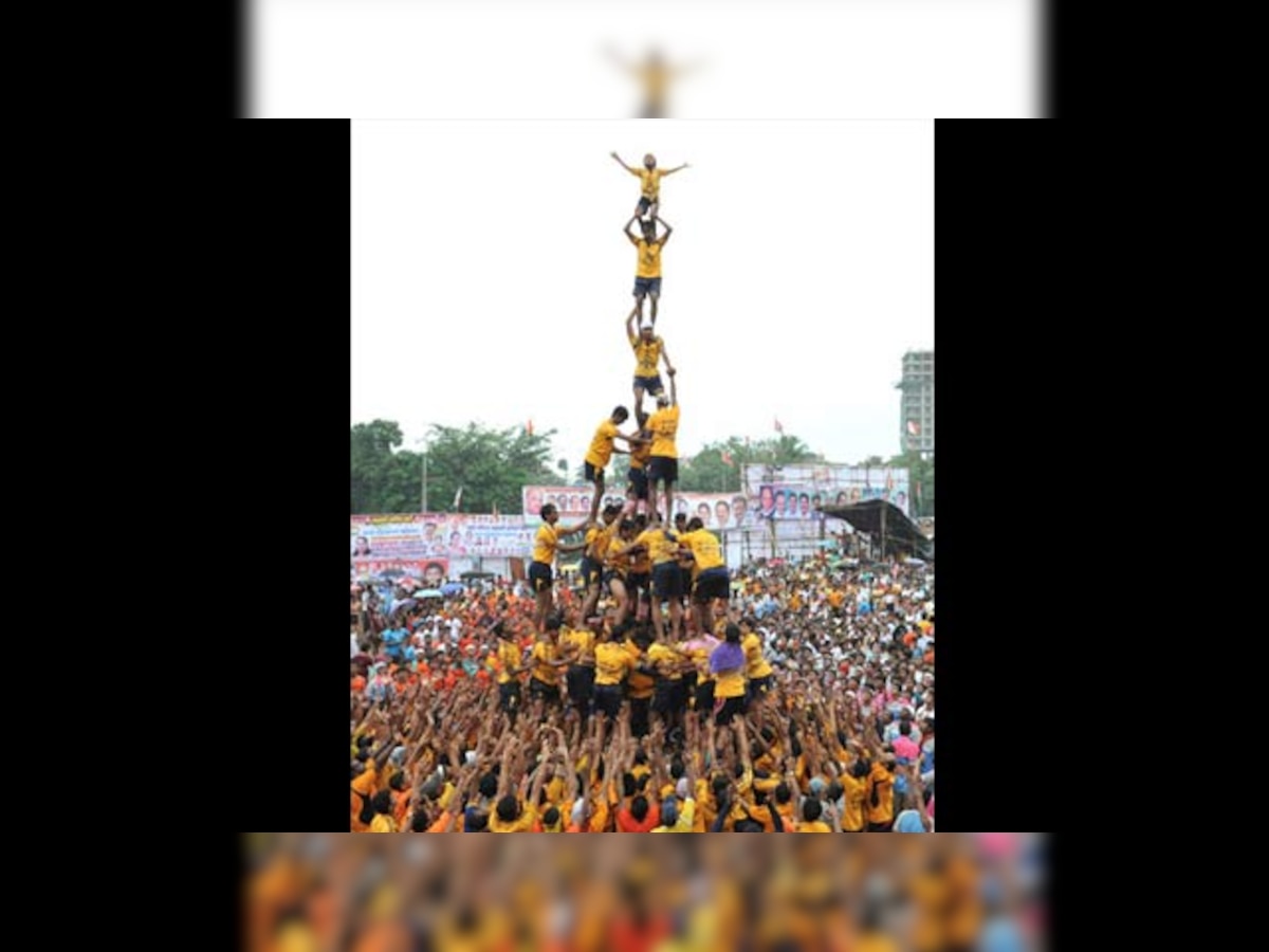 How is dahi handi adventure sport? Bombay High Court questions govt