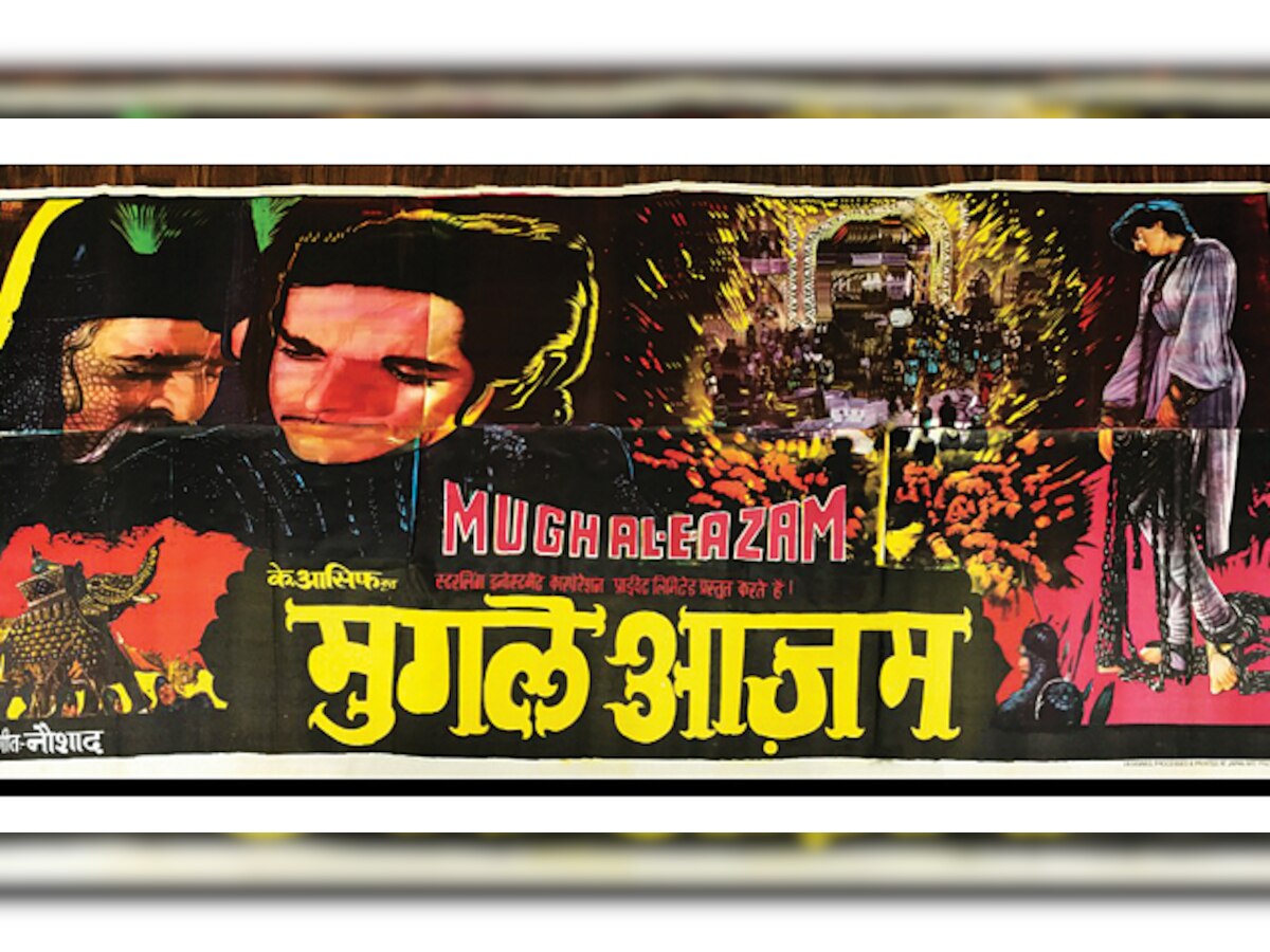 Rare Mughal-E-Azam poster acquired by Film Archives body