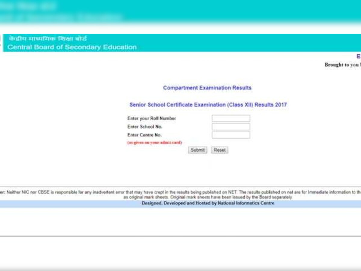 CBSE Class 12 Compartment Result 2017 announced: Check cbse.nic.in ...