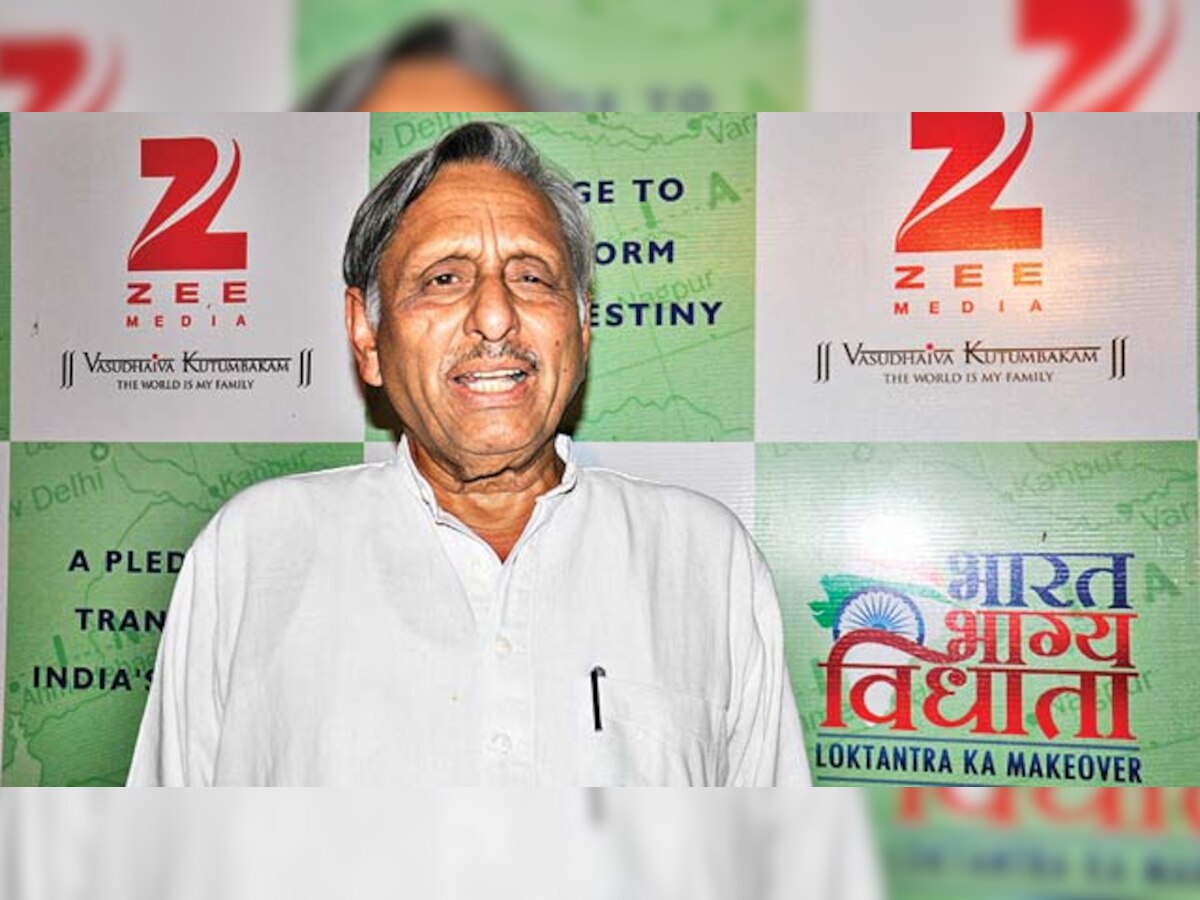 Mani Shankar Aiyar follows Jairam Ramesh, urges Congress to look at reality