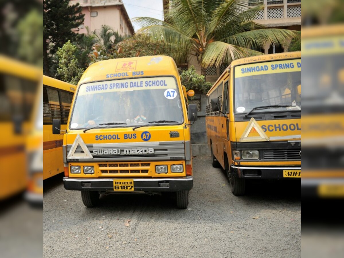 Demand of safety measures in school buses to increase fees by 200 rupees 